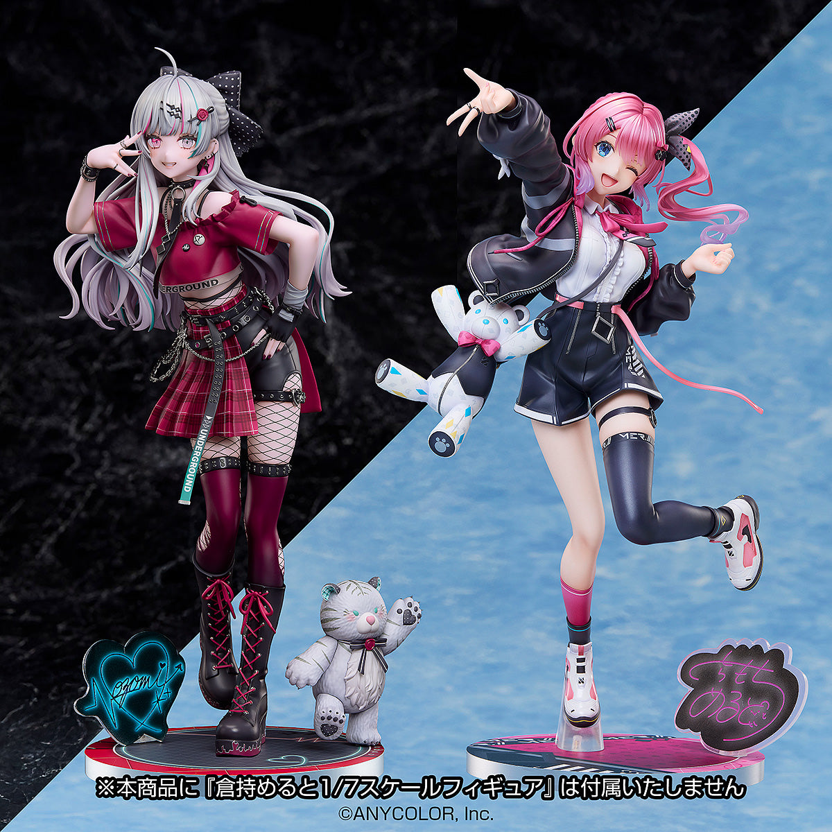 A DIMENSION Nijisanji Ishigami Nozomi 1/7 Complete Figure
