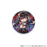 China Dress Nyan Deluxe Edition 1/6 Scale Figure (Milestone Special)