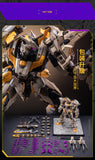 MCT-E01 The Scourge Of God Alloy Action Figure
