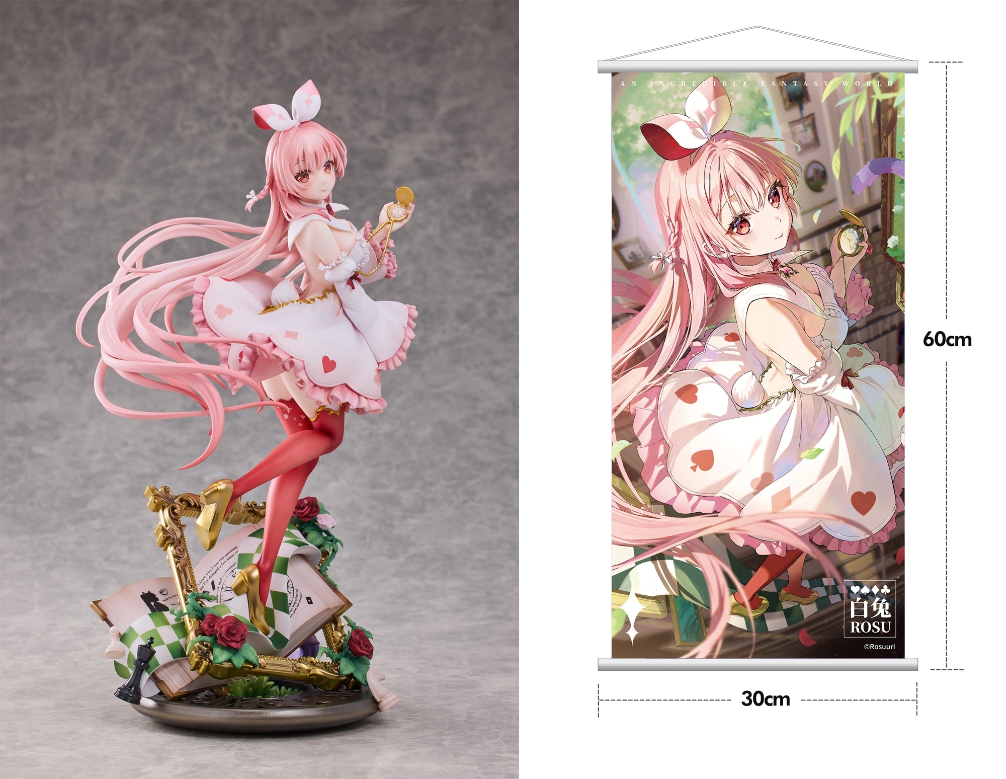 Hobby Sakura White Rabbit Rosu Wonderland Ver. DELUXE EDITION 1/7