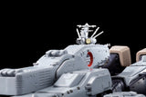 Completely Transformable SDF-1 Macross 1/3000 Action Figure (Re-Run)