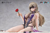 Marian: Splendorous Moment Ver. 1/6 Scale Figure