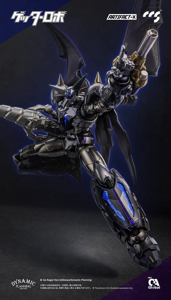 CCSTOYS ARTIFACT-X Series Another Getter Alloy Action Figure | Getter ...