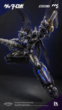 ARTIFACT-X Series Another Getter Alloy Action Figure