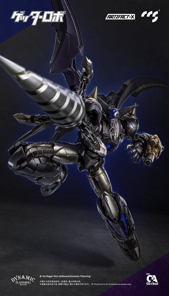 CCSTOYS ARTIFACT-X Series Another Getter Alloy Action Figure | Getter ...