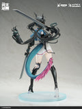 Arknights: Endfield Chen Qianyu 1/7 Scale Figure