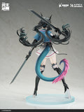 Arknights: Endfield Chen Qianyu 1/7 Scale Figure