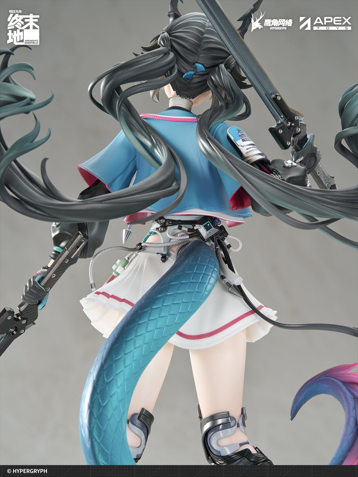APEX Arknights: Endfield 1/7 scale figure - tampilan samping