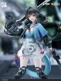 Arknights: Endfield Chen Qianyu 1/7 Scale Figure