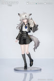 Arknights - Rhodes Kids Series Lappland Complete Figure