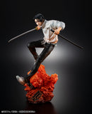 Jujutsu Kaisen The Culling Game Yuta Okkotsu Complete Figure
