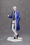 Gift+ Honkai: StarRail - Phainon: Express Travel Notes Ver. 1/8 Scale Figure