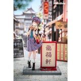 Panda Nikuman-chan Illustrated by Ogipote Deluxe Edition 1/6 Scale Figure