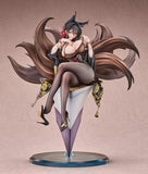 Oumi 1/7 Scale Figure
