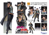 Chozokado Jotaro Kujo Ver. 2