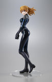 Yamato Girls Collection: Star Blazers: Space Battleship Yamato 3199 - Yuki Mori Dezarium Suit Ver. Complete Figure