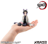 G.E.M. Series Demon Slayer:Kimetsu no Yaiba Palm size Shinobu San Complete Figure (Re-Run)
