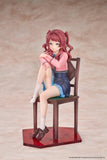 Gakuen iDOLM@STER Saki Hanami Ameagari no Iris Before Special Training Ver. 1/7 Scale Figure