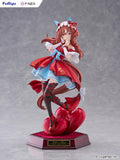 Umamusume: Pretty Derby Still in Love 1/7 Scale Figure