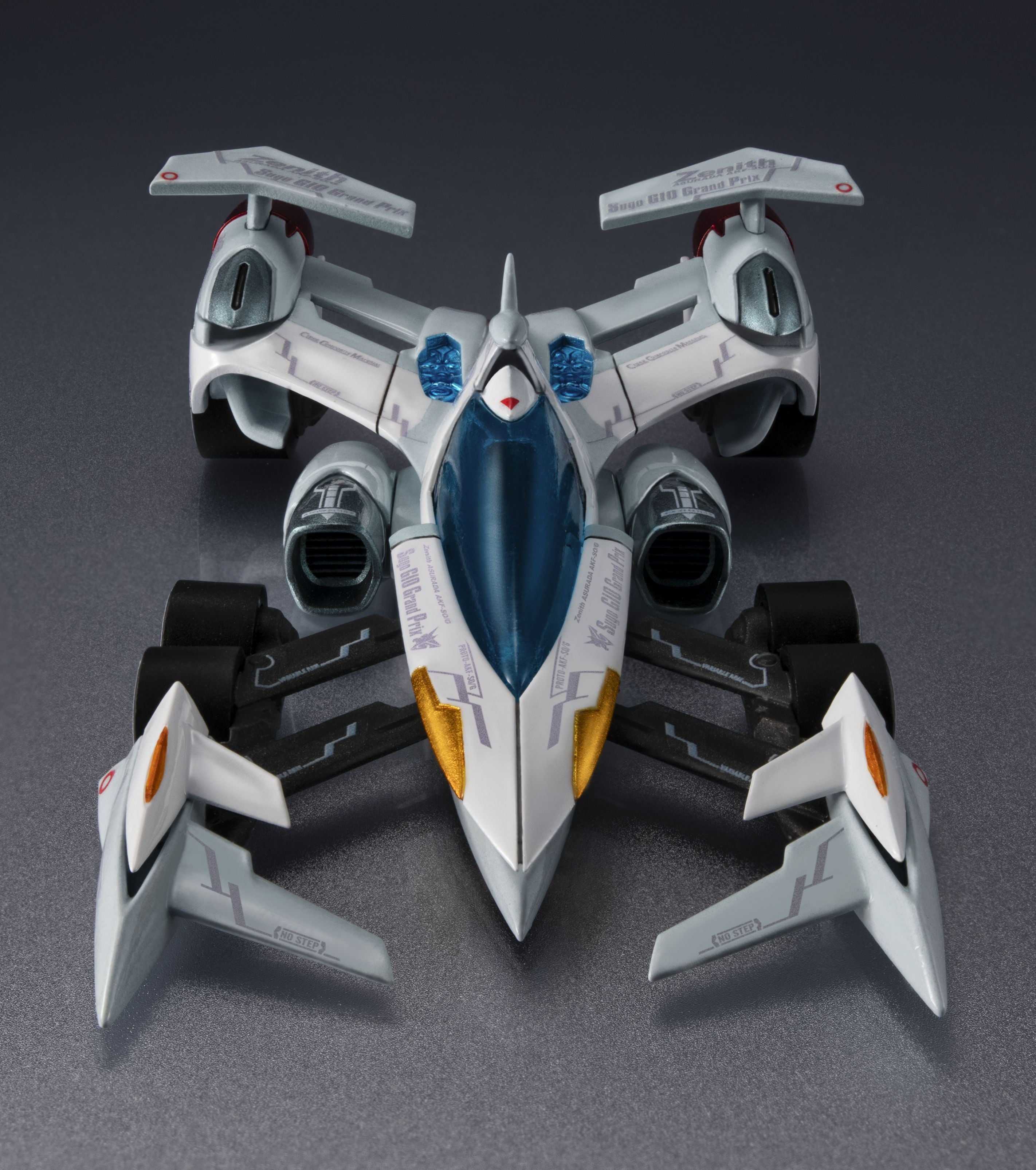 Megahouse CYBER FORMULA Collection -Heritage Edition- DX Future