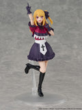 KADOKAWA PLASTIC MODEL SERIES Oshi no Ko - Ruby