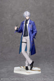 Gift+ Honkai: StarRail - Phainon: Express Travel Notes Ver. 1/8 Scale Figure