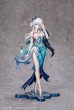 Gift+ Honkai: StarRail - Yao Guang 1/8 Scale Figure