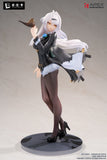 LIMEPIE Series Zenless Zone Zero Yixuan Trails of Ink Ver. 1/8 Scale Figure