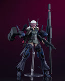 PLAMATEA Armored Soldier of Unknown Affiliation