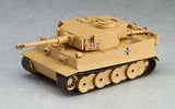 Nendoroid More Tiger I (Re-Run)