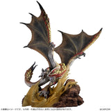 Capcom Figure Builder Creator's Model Seregios Complete Figure