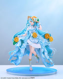 Hatsune Miku MAGICAL MIRAI 2026 Ver. 1/7 Complete Figure