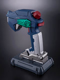 Proplica Gcontroller