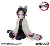 G.E.M. Series Demon Slayer:Kimetsu no Yaiba Palm size Shinobu San Complete Figure (Re-Run)