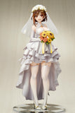 Atelier Ryza 3: Alchemist of the End & the Secret Key Ryza (Reisalin Stout) Wedding Style 1/7 Scale Figure