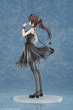 Wonderful Everyday -Diskontinuierliches Dasein- Yuki Minakami Regular Edition 1/7 Scale Figure