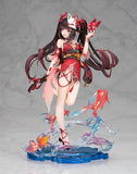 Honkai: Star Rail - Sparkle 1/7 Scale Figure