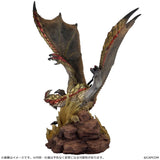 Capcom Figure Builder Creator's Model Seregios Complete Figure