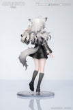 Arknights - Rhodes Kids Series Lappland Complete Figure