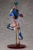 Vlad-kun 1/7 Scale Figure