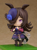 Nendoroid Rice Shower (Re-Run)