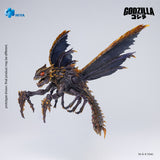 HIYA Exquisite Basic Series Godzilla vs. Megaguirus 2000 Megaguirus Action Figure