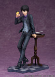 REBORN! Kyoya Hibari Complete Figure