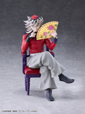 Demon Slayer: Kimetsu no Yaiba Doma Non-Scale Figure