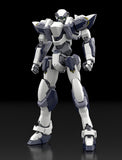 KADOKAWA PLASTIC MODEL SERIES Full Metal Panic! 1/48 Arbalest Special Set