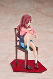 Gakuen iDOLM@STER Saki Hanami Ameagari no Iris Before Special Training Ver. 1/7 Scale Figure