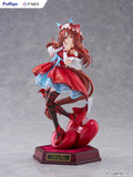 Umamusume: Pretty Derby Still in Love 1/7 Scale Figure