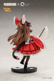 Reverse Palm Spirit Touhou Project Reimu Hakurei Complete Figure