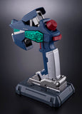Proplica Gcontroller