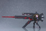 PLAMATEA Shielder/Mash Kyrielight (Ortinax) Black Barrel Edition